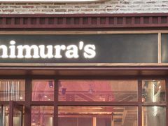 -西村叔叔的店·面包·甜品·蛋糕(崂山丽达店)
