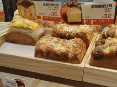 -爸爸糖吐司面包(悠唐购物中心店)