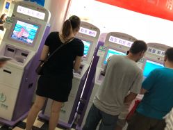 -首都儿科研究所附属儿童医院