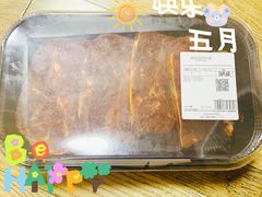 -山姆会员商店(杨桥西路店)