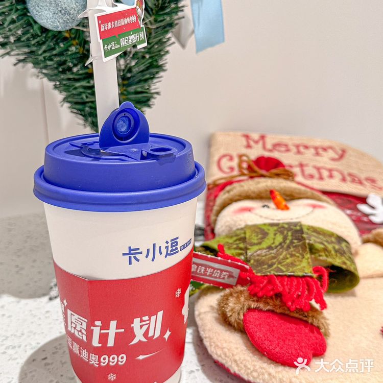 这真材实料的榴莲拿铁属实给我震惊住了‼️