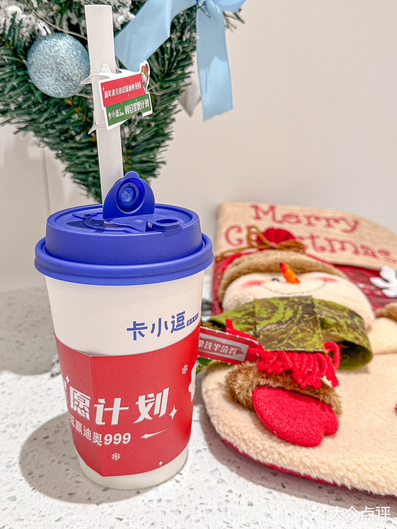 这真材实料的榴莲拿铁属实给我震惊住了‼️