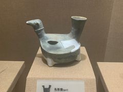 -烟台市博物馆