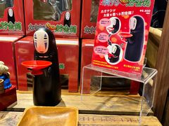 -心斋桥