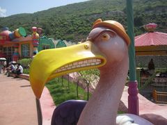 -山西乌金山旅游区