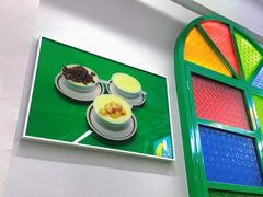 -义顺牛奶公司(新马路老店)