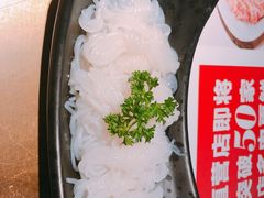 -左庭右院鲜牛肉火锅(新梅广场店)