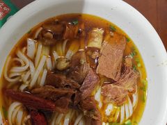 -易裕和·长沙米粉(竹塘西路店)