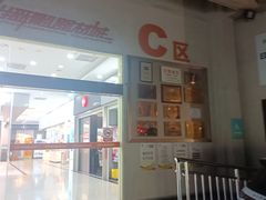 -星光摄影器材城