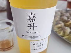 -嘉升大排档(番禺总店)
