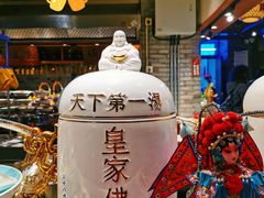 -二十八里太湖船菜(吉祥路店)