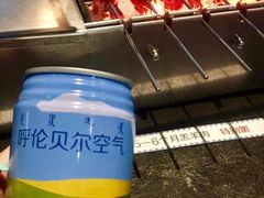-很久以前羊肉串(簋街店)