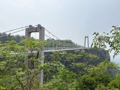 -天台山景区