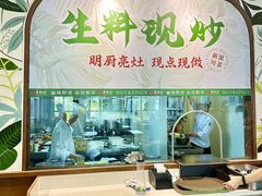 -香辣会·老牌川菜(骏豪店)