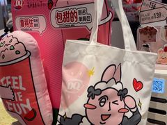 -DQ·蛋糕·冰淇淋(虹口龙之梦店)