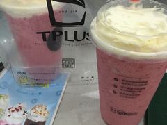 -TPLUS茶家(淮海店)