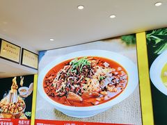 -川流不息·地道川菜·小龙虾(松东路店)