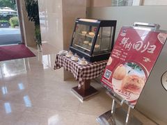 -上海吉臣维景酒店·维多利亚餐厅