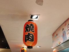 -青岛海泉湾皇冠假日度假酒店-天海日餐厅