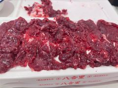 -八合里牛肉火锅(八合里总店)