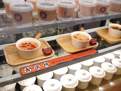 -炖物24章·顺时轻养茶(黄龙店)