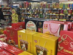 -华润万家便利超市(无锡大箕山店)