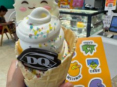 -DQ·蛋糕·冰淇淋(鸿坤店)