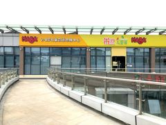 -辫豆HABA儿童馆·创意早教逻辑思维专注力(银泰中心店)