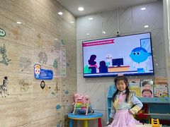-茂菊口腔连锁(浦东南路店)