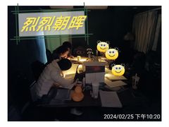 -鱼塘剧本推理桌游吧