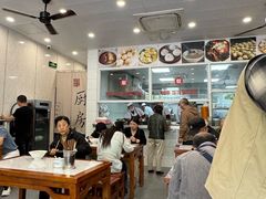 -老西白点心店