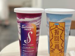 -Blueglass酸奶(上生新所店)