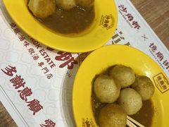 -憶廟街 X 沙角邨(太古城店)