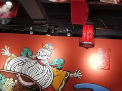 大堂-热辣宗师·串串火锅(万达金街店)