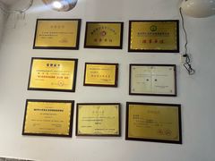 -余氏豆腐包老店(东直街店)