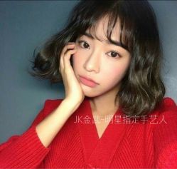 -JK奇积发型连锁机构