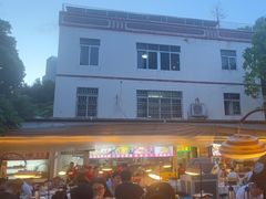 -小煵记·打边炉(西丽文光店)