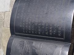 -文昌阁