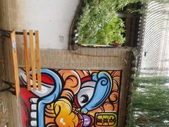 -茶肆(袁家村店)