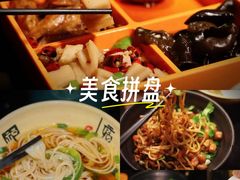 -索拉古贝(义乌北苑店)
