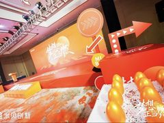 -上海凯宾斯基大酒店