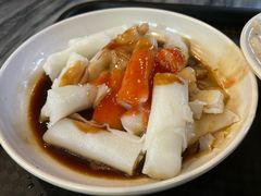 -凌记