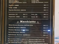 -WHEAT&BAKER-麥(凯德来福士店)