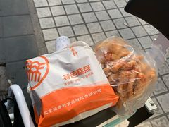-北京稻香村(方庄店)