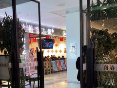 -金春禧(世茂国际广场店)