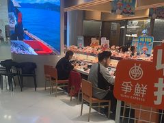 -争鲜回转寿司(朝北大悦城店)