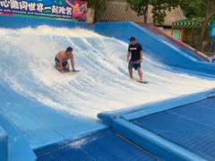 -欢乐水魔方水世界