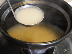 -顺德了能馆(虎门店)