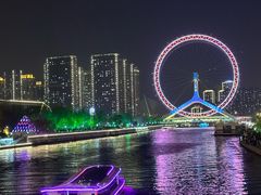 -天津之眼摩天轮