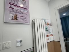 -瑞派·关忠动物医院·猫专科·犬专科(三环新城店)